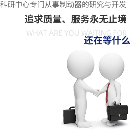 點燃興趣、培養習慣、 塑造人格 